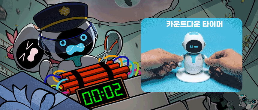55560def73eb5929b7921afaa9994b71_1694494491_7976.gif