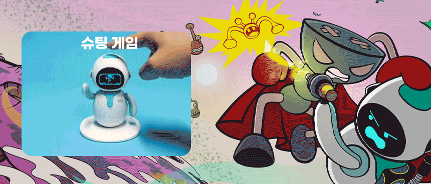 55560def73eb5929b7921afaa9994b71_1694494491_8668.gif