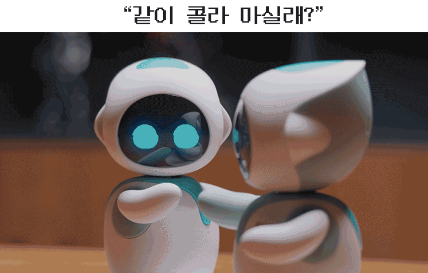 55560def73eb5929b7921afaa9994b71_1694496529_2576.gif