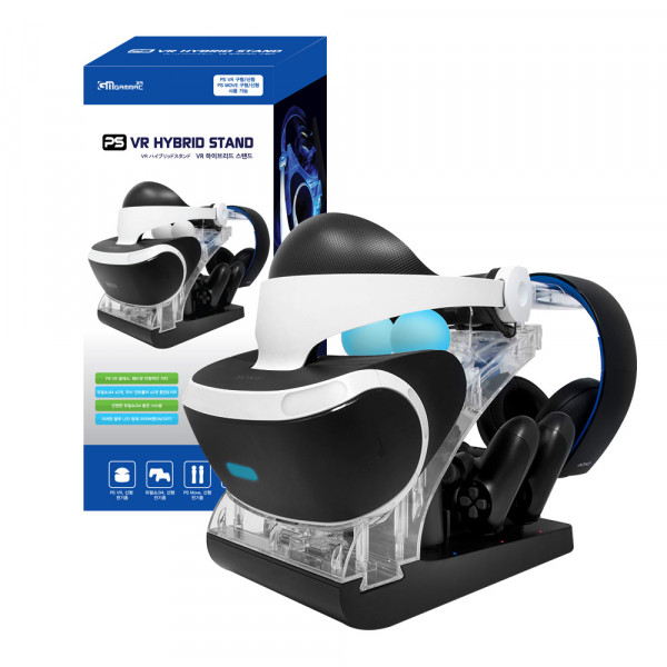 PS4 VR 하이브리드 스탠드 겜맥