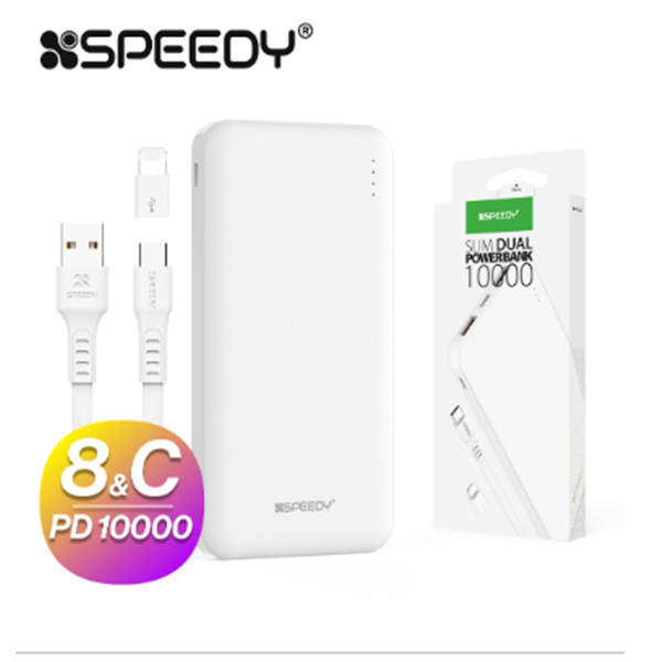 스피디슬림듀얼보조배터리10000mA c타입케이블+8젠더