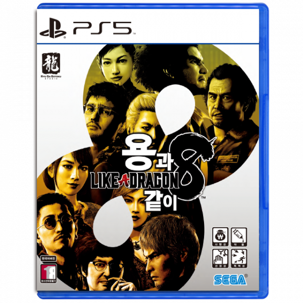 PS5 용과 같이8 [예약판매]발매일 2024년 1월 26일
