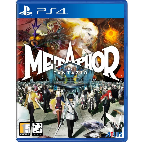 PS4 메타포: 리판타지오 일반판 예약-10월10일 출고