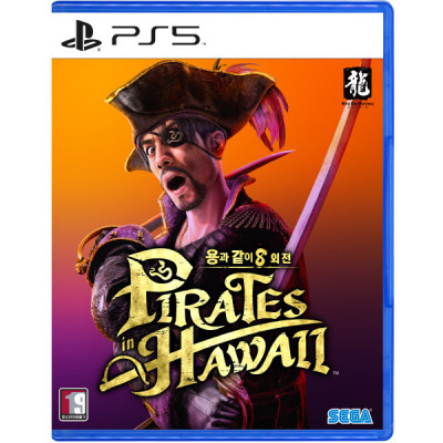 PS5 용과 같이8 외전 Pirates in Hawaii 일반판 예약판매 스마트 카드포켓증정 25년 2월 20일 출고 예정